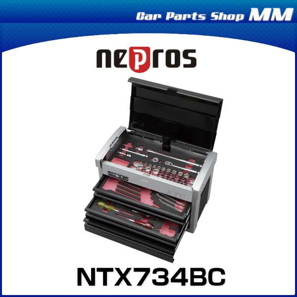 ネプロス NTX734BC ネプロスツールセット インチサイズ 33点の通販はau PAY マーケット Car Parts Shop MM  au PAY マーケット－通販サイト