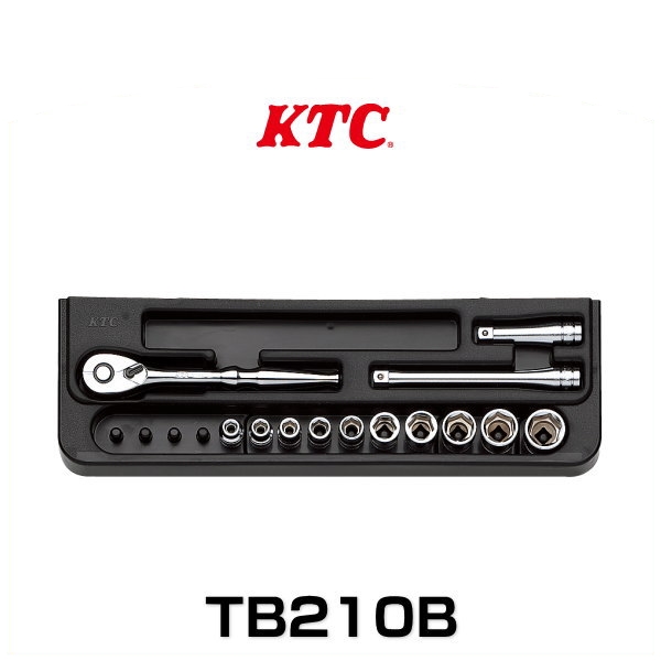 KTC 結核症210B ソケット鍵仕かける 13点 6.3sq.