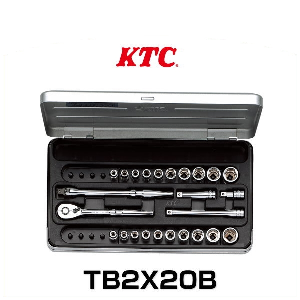 KTC TB2X20B ソケットレンチセット 25点 6.3sq.の通販は