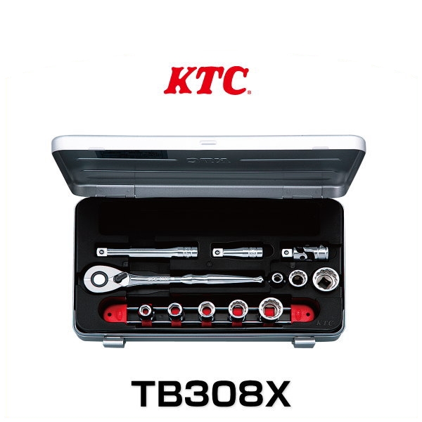 KTC TB308X ソケットレンチセット 12点 9.5sq.の通販は 16,051円