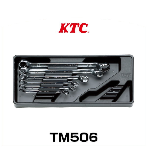 KTC TM506 めがねレンチセット（6本組）の通販はau PAY