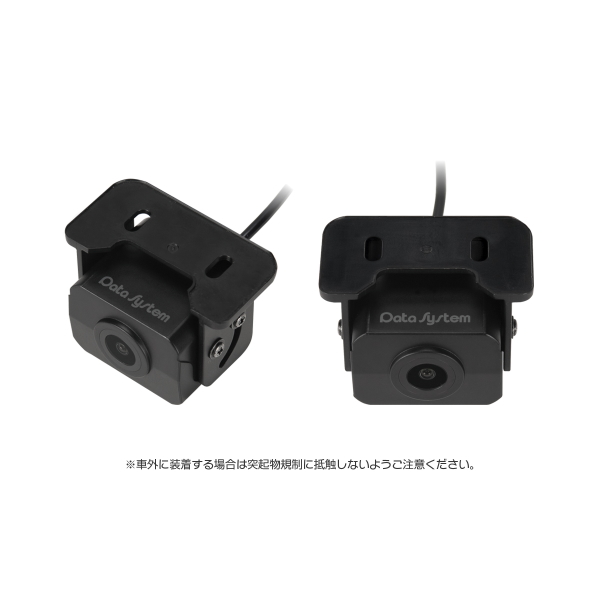 データシステム デジタルルームミラー 録画機能なし 11V型ルームミラー型モニター DRM6030 Datasystem_3
