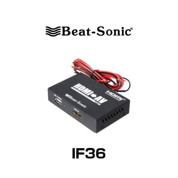 ビートソニック BeatSonic インターフェースアダプター IF36