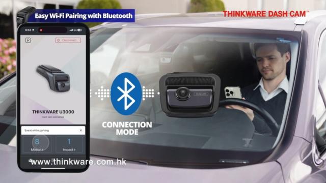 THINKWARE DASHCAM TH-DC-U300 ドライブレコーダー リアカメラ同梱 前後レーダー駐車監視 Wi-Fi対応 GPS内蔵 4K高画質 省電力録画 バッテリー節約 スタイリッシュ おしゃれ スマート シンクウェア ドラレコ_13