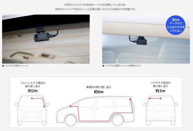 カロッツェリア ドライブレコーダー VREC-DZ210D 前後2カメラ 前後200万画素 フルHD 駐車監視対応 microSD(32GB)付属 3インチ液晶 3年保証 コンパクト carrozzeria