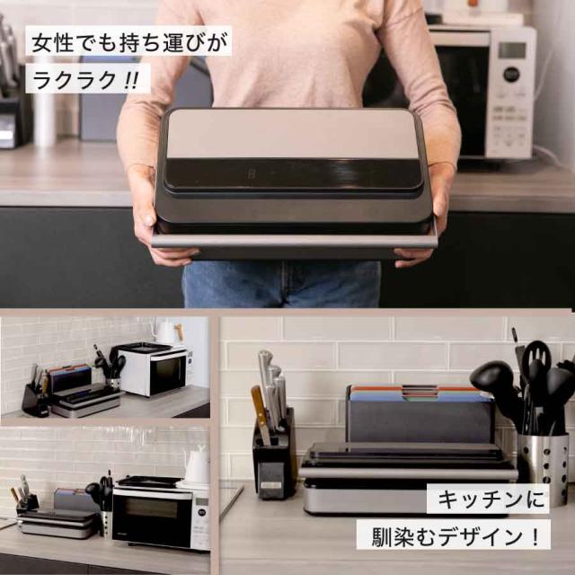 220V キッチン・食器・調理 真空パックフードシーラーPRO 真空パック機