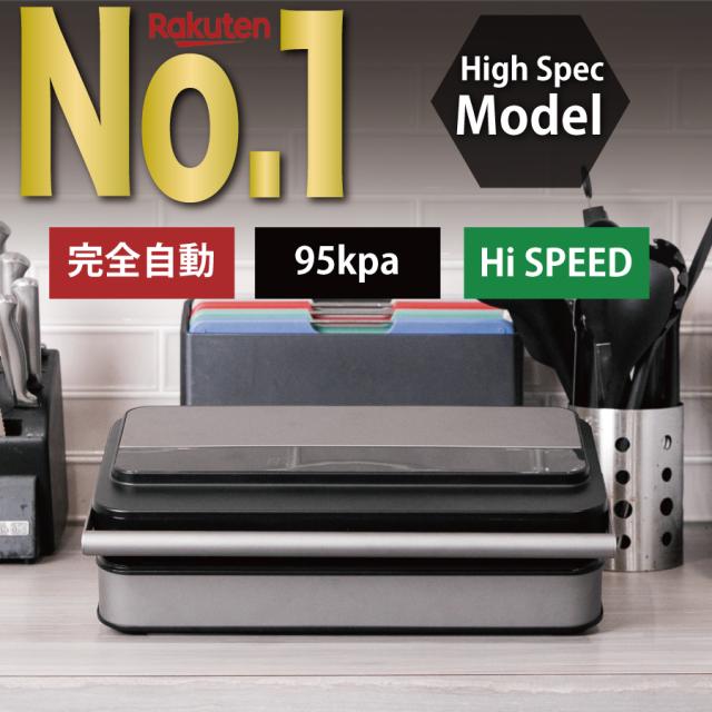 遠藤商事 SA18-8温冷水クーラー 25L EOV14025