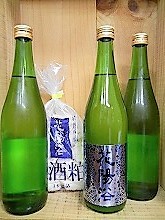 飲み比べセット『花陽浴　純米吟醸（八反錦）無濾過生原酒７２０ｍｌ＆美味しい日本酒７２０ｍｌ　２本＆花陽浴の酒粕１ｋｇ』【クール便発送】