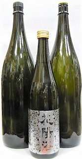 日本酒 ３本セット『花陽浴 純米大吟醸 八反錦 生 ７２０ｍｌ １本＆美味しい日本酒１８００ml ２本』 【常温便指定】