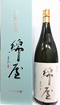 天野酒 容赦 大吟醸 720ml 日本酒