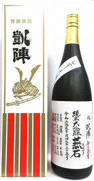 日本酒　凱陣　純米大吟醸　燕石　しずく斗瓶囲い　生　２ｂｙカートン箱入り１８００ml【丸尾本店】