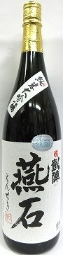 日本酒 凱陣 純米大吟醸 燕石 えんせき 生酒 1800ｍｌ カートン箱入り【丸尾本店】の通販は