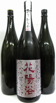 花陽浴 純米大吟醸 さけ武蔵 1800ml 花陽浴 さけ武蔵 純