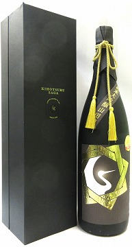 日本酒　基峰鶴　純米大吟醸酒　山田錦　１８００ｍｌ【合資会社基山商店】