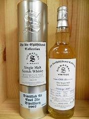 モルトウィスキー『　カリラ　２００７ｙ』８年シグナトリービンテージ社の通販は