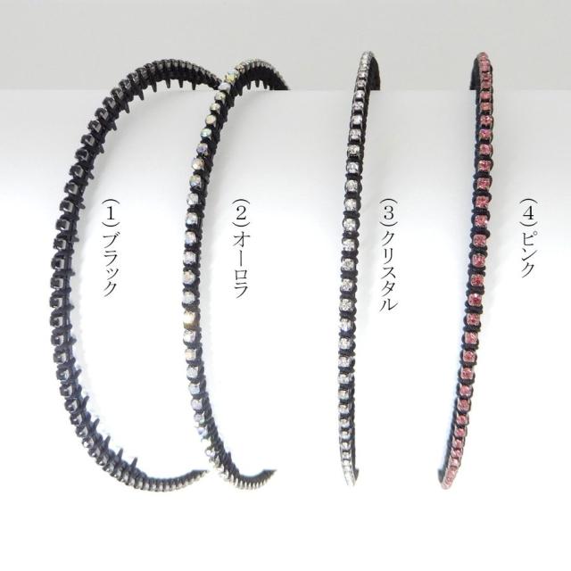 ブラックラインストーンヘアバンドセット 楽天市場】ヘアバンド ライン