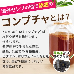 QTODOWN ダイエットサプリ 90粒入り 7袋 QTODOWN ダイエット