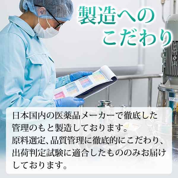 子供 身長 成長 サプリ カルシウム マグネシウム ビタミン ボーンペップ CPP アルギニン HMB サプリメント セノビタ 〔栄養機能食品〕ラの通販はau  PAY マーケット - healthy+