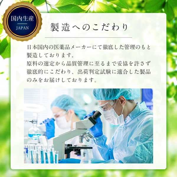 睡眠 サプリ 睡眠の質向上 ストレスや疲労感緩和 機能性表示食品 ネルカラ サプリメント ラフマ GABA ギャバ テアニン 眠りの深さ 睡眠の