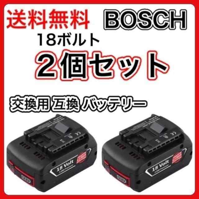 ボッシュ BOSCH 互換 バッテリー BAT610 A1860LIB 18V 6.0Ah A1850LIB