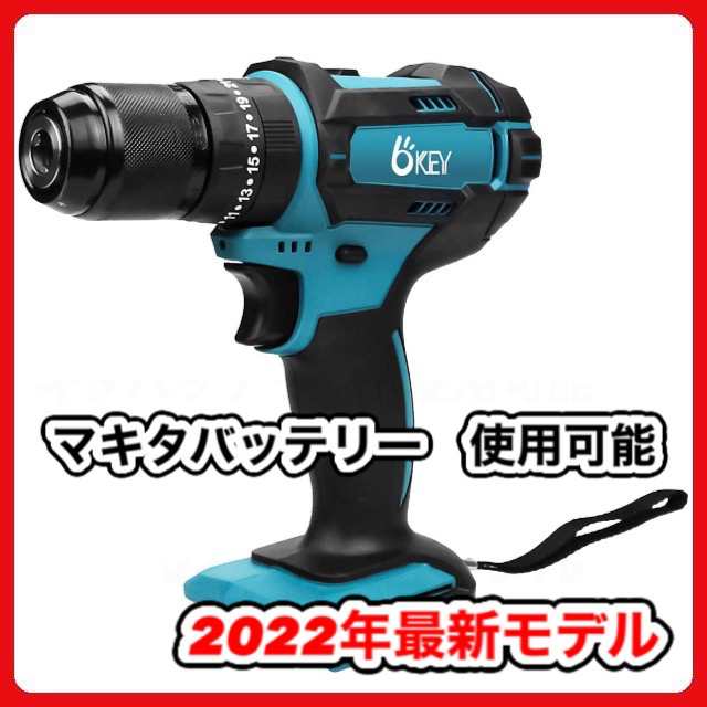 古典 1台 BL1860B 互換 makita コードレス 14.4v 1個 セット バッテリー 電動ドリル DF33DZ