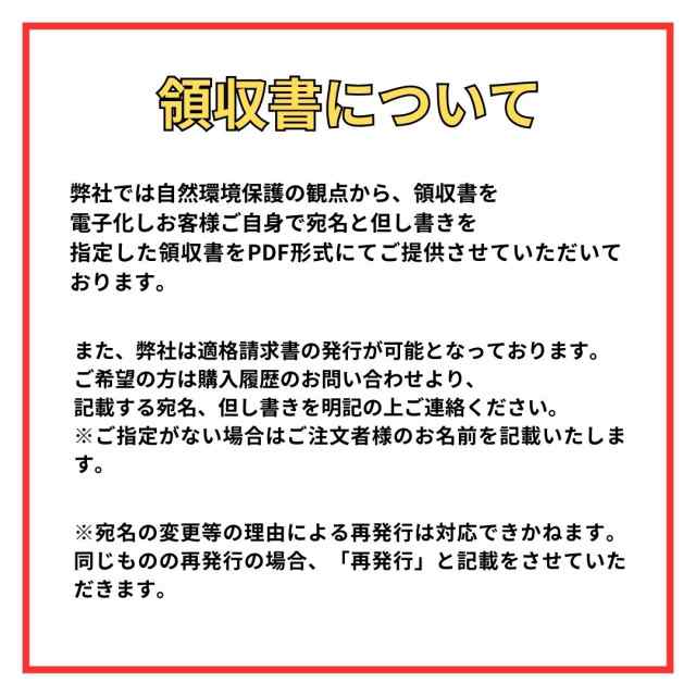 自動水栓 赤外線 センサー 後付け 電池式 手洗い 水栓 非接触 タッチレス キッチン 自動センサー蛇口 単水栓 蛇口 洗面所 浴室 トイレ  洗の通販はau PAY マーケット - ワウマとくねっと | au PAY マーケット－通販サイト