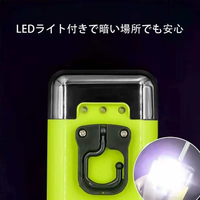 アウトドアポンプ 充電式 ウォーターポンプ エアーポンプ 給水ポンプ LEDライト付き センサー感知スイッチ付きの通販はau PAY マーケット -  ワウマとくねっと