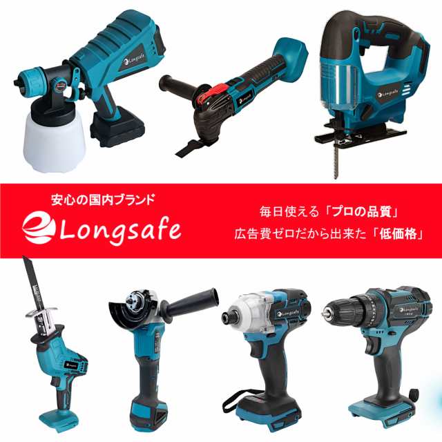 マキタ makita 充電式 互換 インパクトドライバー インパクト ドライバー ブラシレス 小型 ビット コードレス 工具 電動 18V 14.4V  バッ｜au PAY マーケット