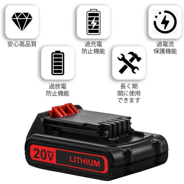 ブラックアンドデッカー  バッテリー2個　充電器　BL 1518N Amazon.co.jp: ブラックアンドデッカー(BLACK+DECKER) 18V1.5Ah