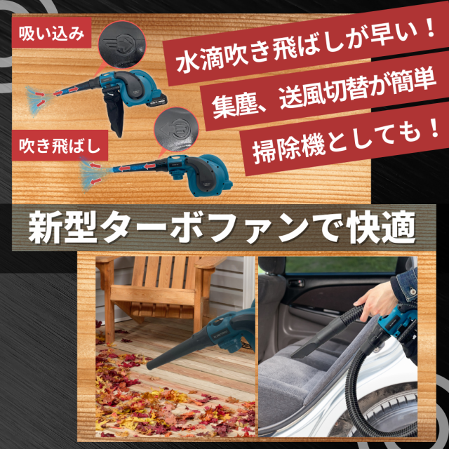 掃除機 コードレス マキタ バッテリー互換対応 軽量 48000pa