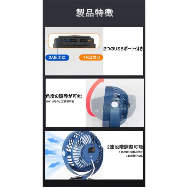 Makita メタルファン スタンド式 Amazon | Orginer 携帯扇風機 充電式キャンプ アウトドア扇風機