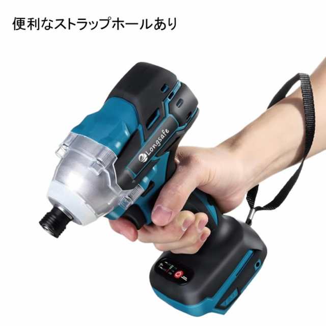 マキタ makita 充電式 互換 インパクトドライバー インパクト ドライバー ブラシレス 小型 ビット コードレス 工具 電動 18V 14.4V  バッ｜au PAY マーケット