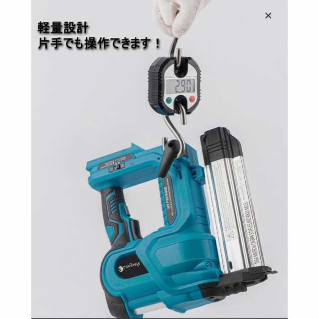 マキタ makita 充電式 互換 ピンタッカー フィニッシュ ネイラー 