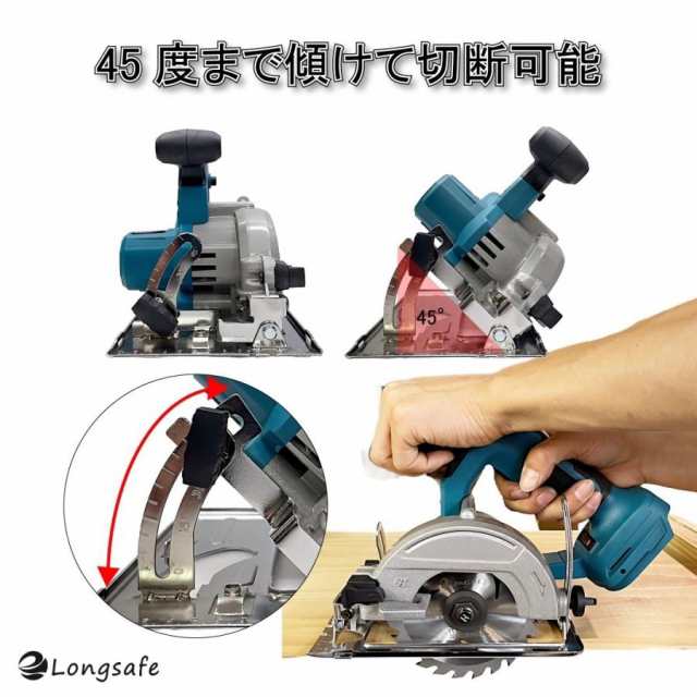 マキタ makita 充電式 互換 125mm 丸のこ まるのこ 丸ノコ マルノコ 丸 ...