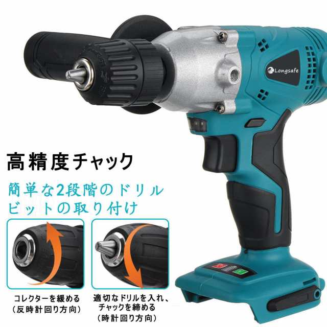 ポリッシャー 電動 コードレス ドリルドライバーマキタ 互換 Makita バッテリー 専用 車 床 電動 パフ 研磨 車磨き 傷消し 洗車 18V  14.4の通販はau PAY マーケット - ワウマとくねっと