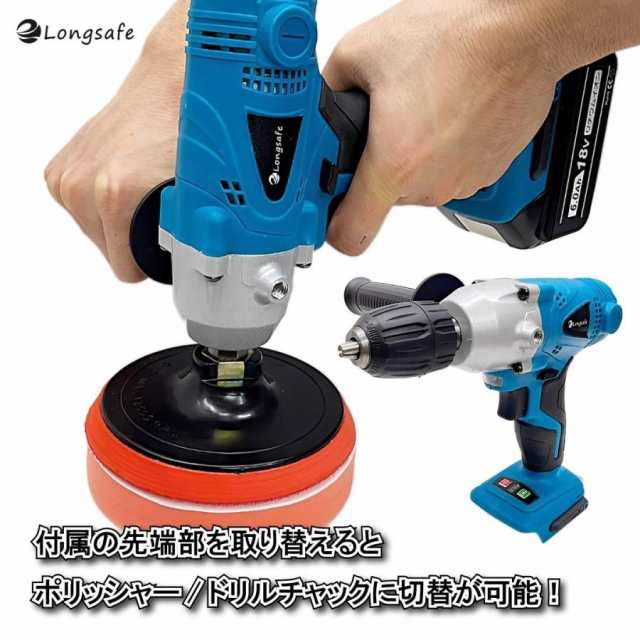 マキタ makita 充電式 互換 ポリッシャー 車 床 バフ 125mm 小型 車 ...