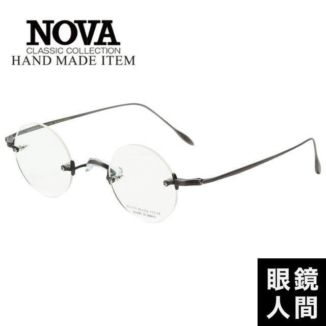 リムレス ツーポイント 一山 丸 メガネ ノバ ノヴァ Nova ハンドメイドアイテム Hand Made Item H 3037 7 41 ラウンド シルバー チタンの通販はau Pay マーケット 眼鏡人間 Au店