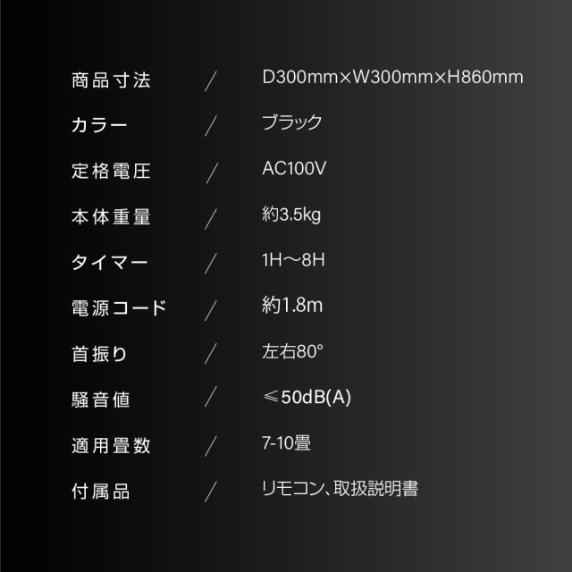 暖炉型ファンヒーター セラミックヒーター ヒーター 足元 オフィス 電気式暖炉 即暖 xr-d860 ファンヒーター 電気ヒーター タイマー付き  焚き火 ライト おしゃれ リモコン付き ライト付き 静音 省エネ 焚き火 ライト 節電 エコ 暖房器具 安全 脱衣所 送料無料の通販はau ...