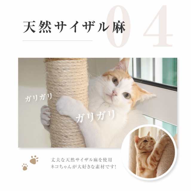 キャットハウス 宇宙船 木製 透明 ベッド キャットステップ 猫