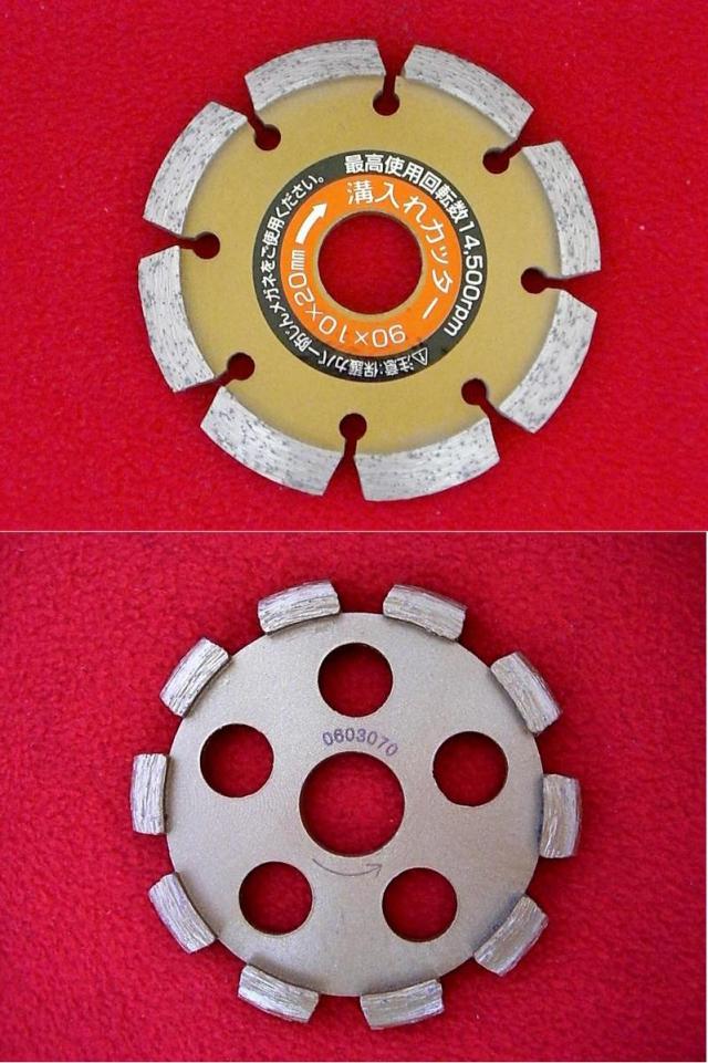 ★【ネコポス便送料250円】V字・U字型　ダイヤモンド溝入れカッター　外径90×刃厚10×内径20