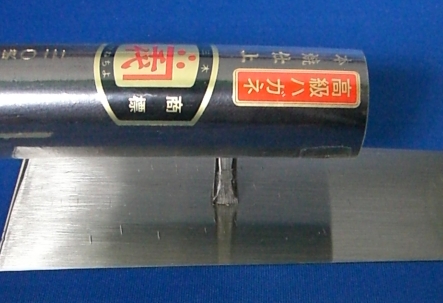 ■五百蔵 カネ千代 本職用 オールステン仕上鏝 (黒柄) 165mm こて コテ_1