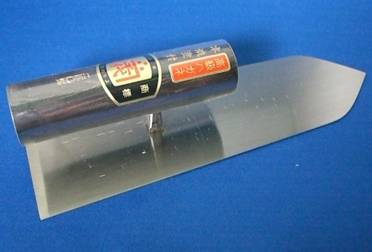 ■五百蔵 カネ千代 本職用 本焼塗付鏝 (黒柄) 300mm こて コテ
