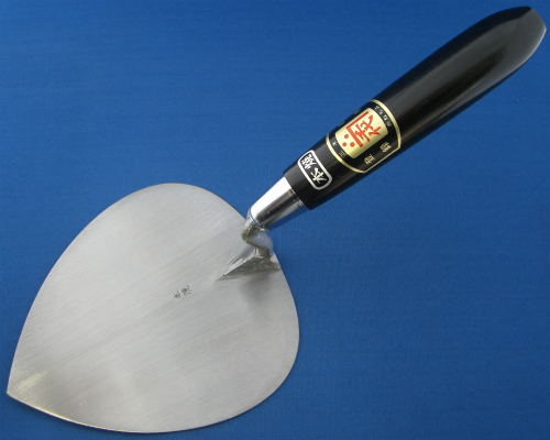 ■五百蔵 カネ千代 本職用 本焼 レンガ鏝 (黒柄) 薄手 #1 こて コテの通販は