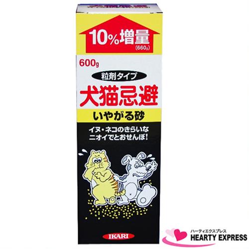 イカリ消毒 犬猫忌避いやがる砂 600g 粒剤 天然香料 1ヶ月持続 イヌ ネコ 忌避 撃退 野良犬 野良猫の通販はau Pay マーケット ハーティ エクスプレス
