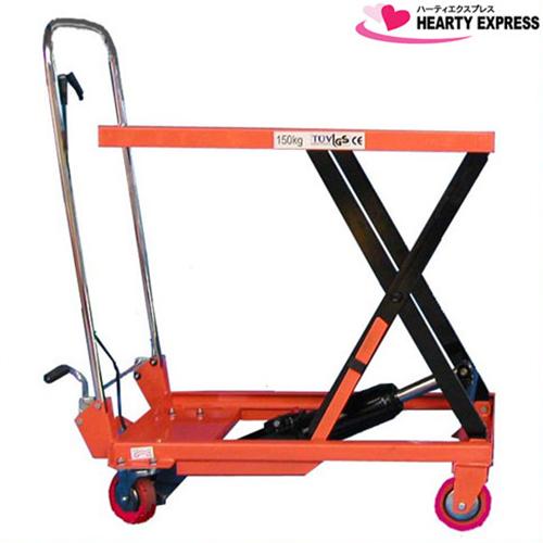■油圧式テーブル運搬車　150kg　KT-150HX【メーカー直送】の通販は