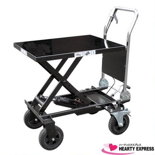 ■油圧式テーブル運搬車　180kg　大車輪テーブル幅広タイプ【メーカー直送】の通販は 55,002円