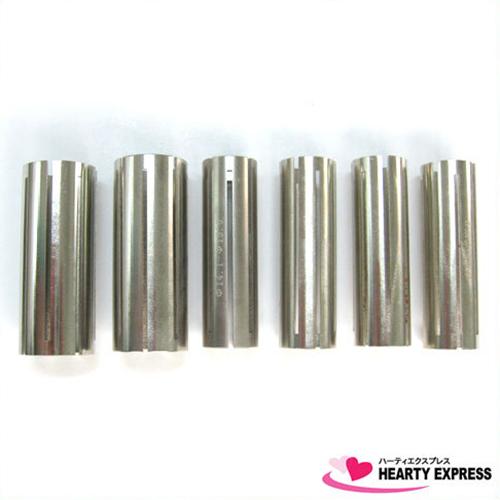 ■ニシガキ工業 ドリ研 X20用 テーパーシャンクドリル用コレットセット N-896-4