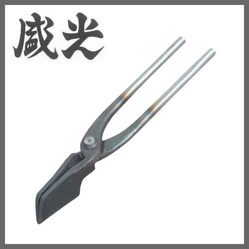 ■盛光 本職用 横掴箸60 TKYK-0060 鍛造 板金 建築 はさみ ハサミ プロ用 建築 板金_1
