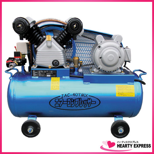 ■ベルト式エアーコンプレッサー 39.5L SP-40TMX【メーカー直送】_1