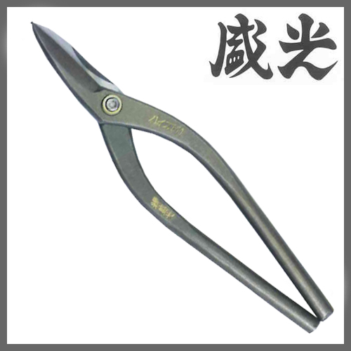 ■盛光 本職用 金切鋏 ハイスM1 柳刃210 HSTH-0121 はさみ ハサミ プロ用 建築 板金_1